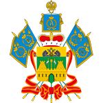 Министерство транспорта и дорожного хозяйства Краснодарского края